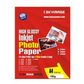 Tulip Inkjet Glossy Paper A4 White - Pack of 50 Sheets