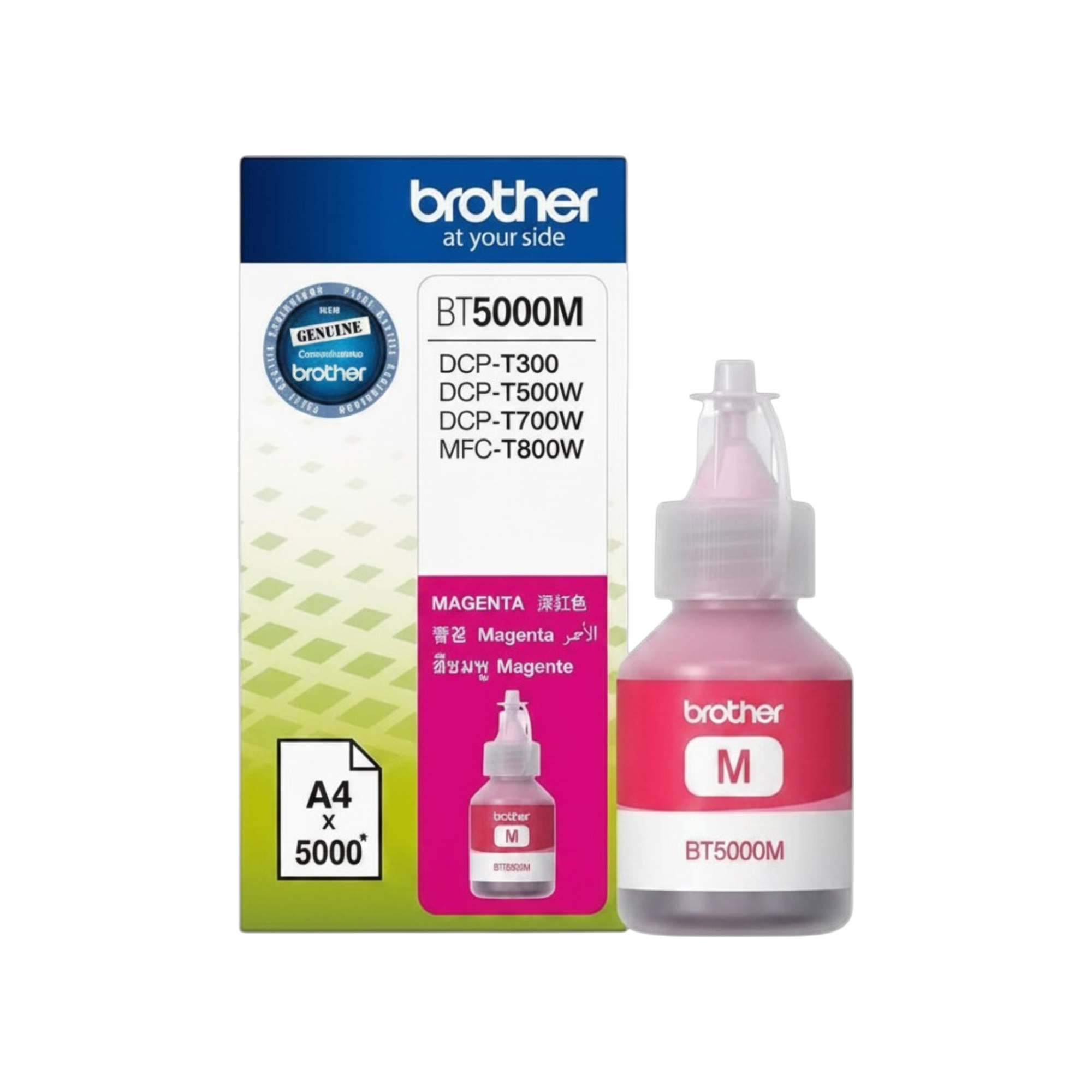 Brother BT5000 & BT6000 Ink Bottles