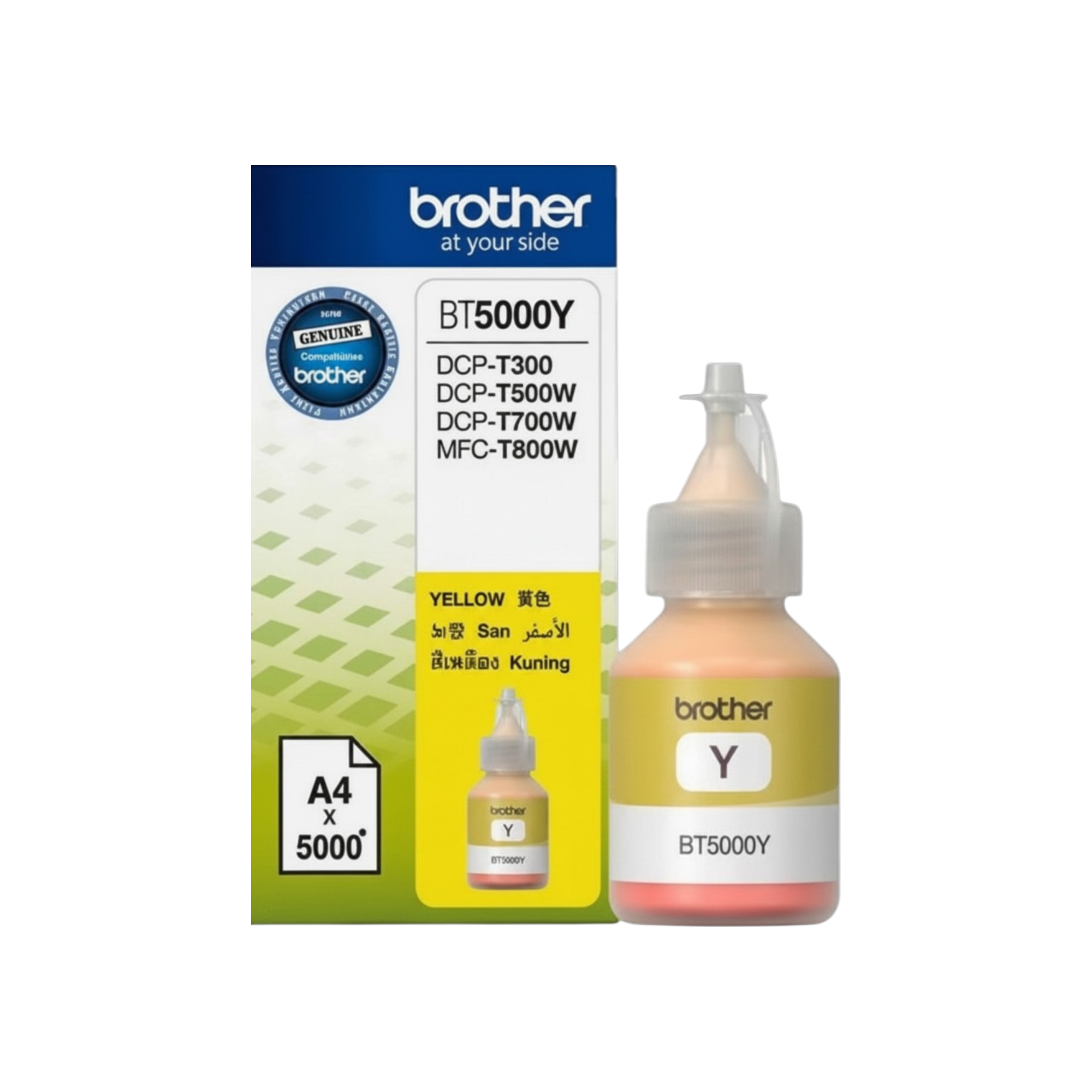 Brother BT5000 & BT6000 Ink Bottles