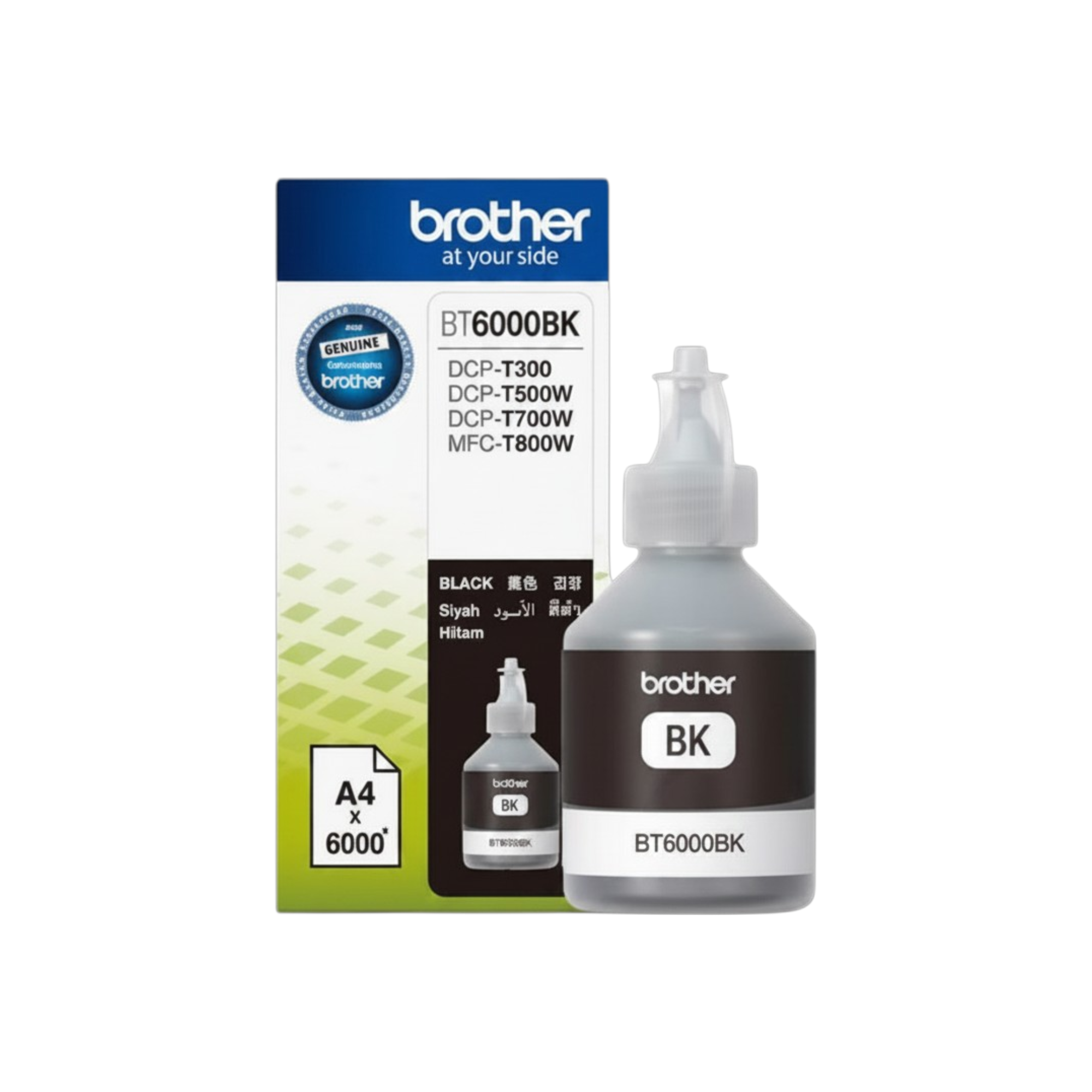 Brother BT5000 & BT6000 Ink Bottles