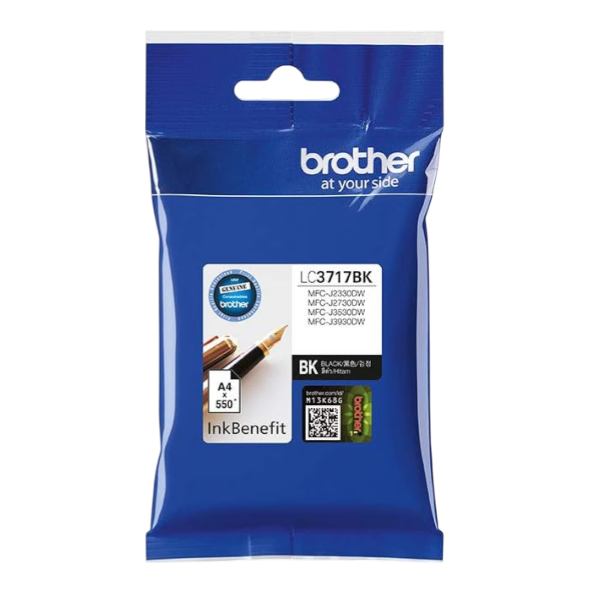 Brother LC3717 Ink Cartridges