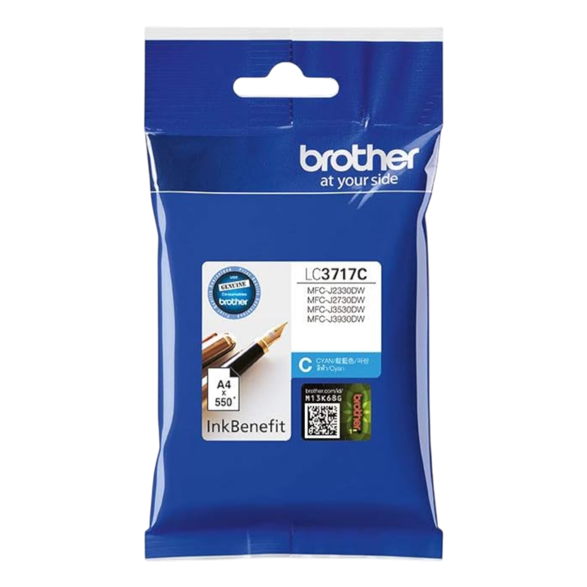 Brother LC3717 Ink Cartridges