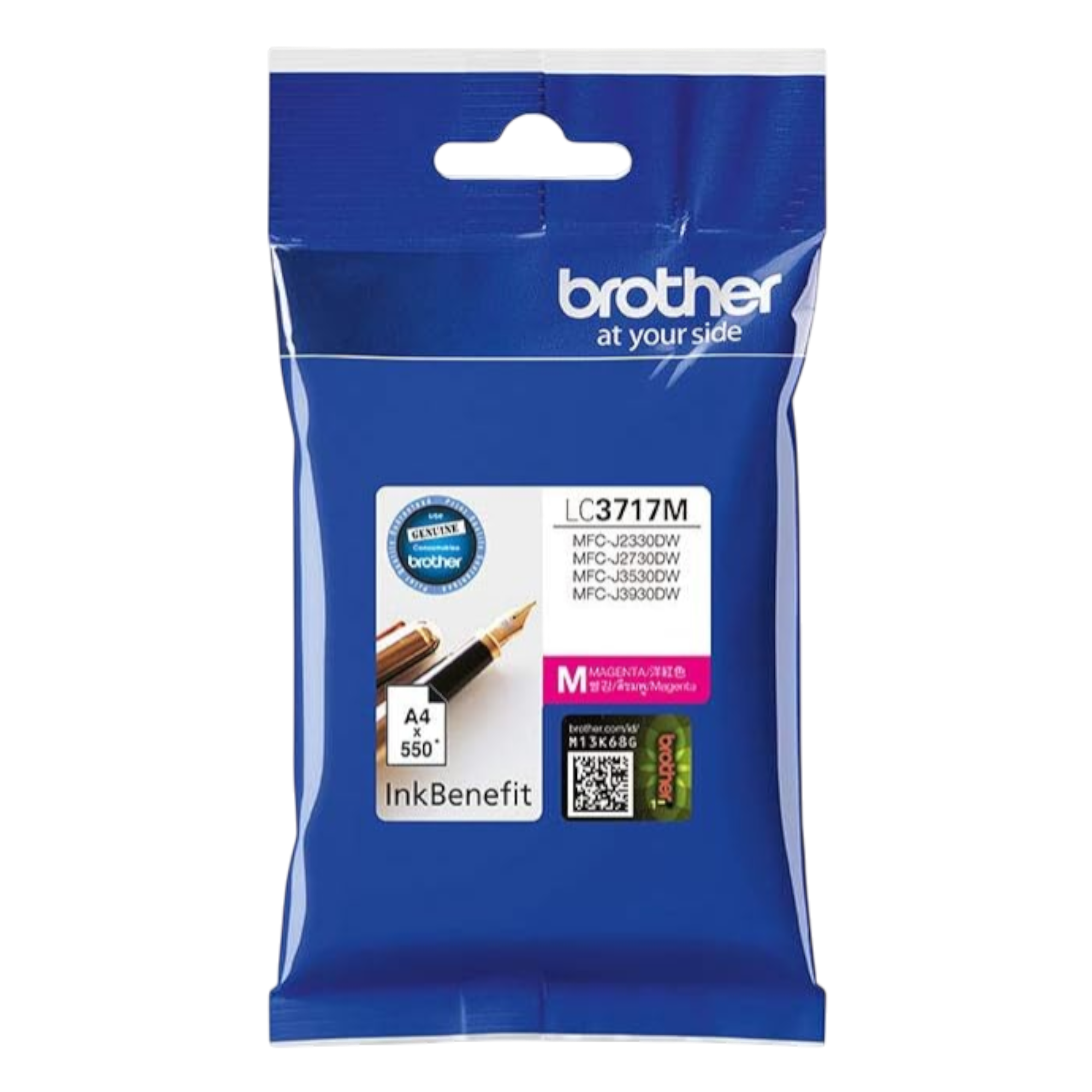 Brother LC3717 Ink Cartridges
