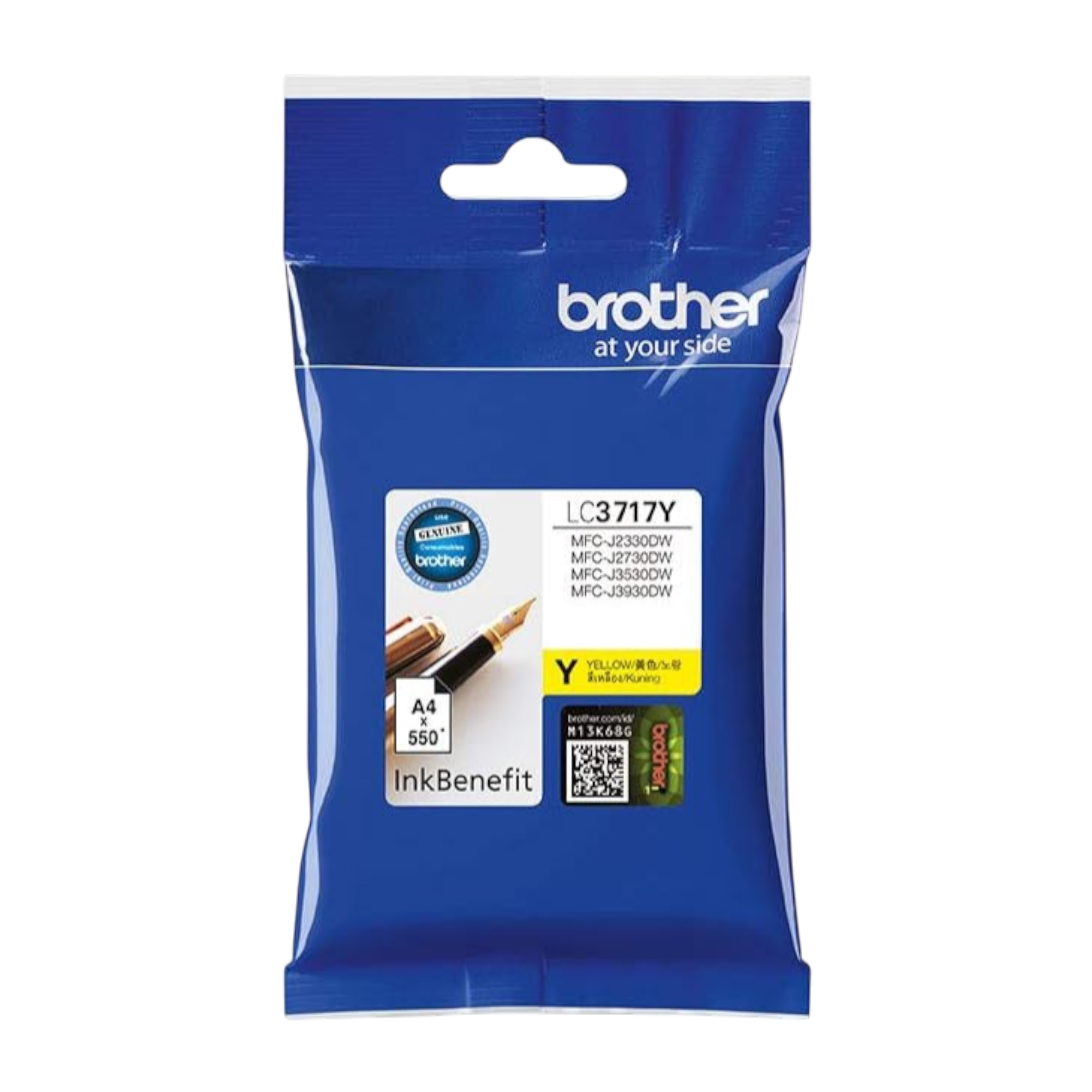 Brother LC3717 Ink Cartridges