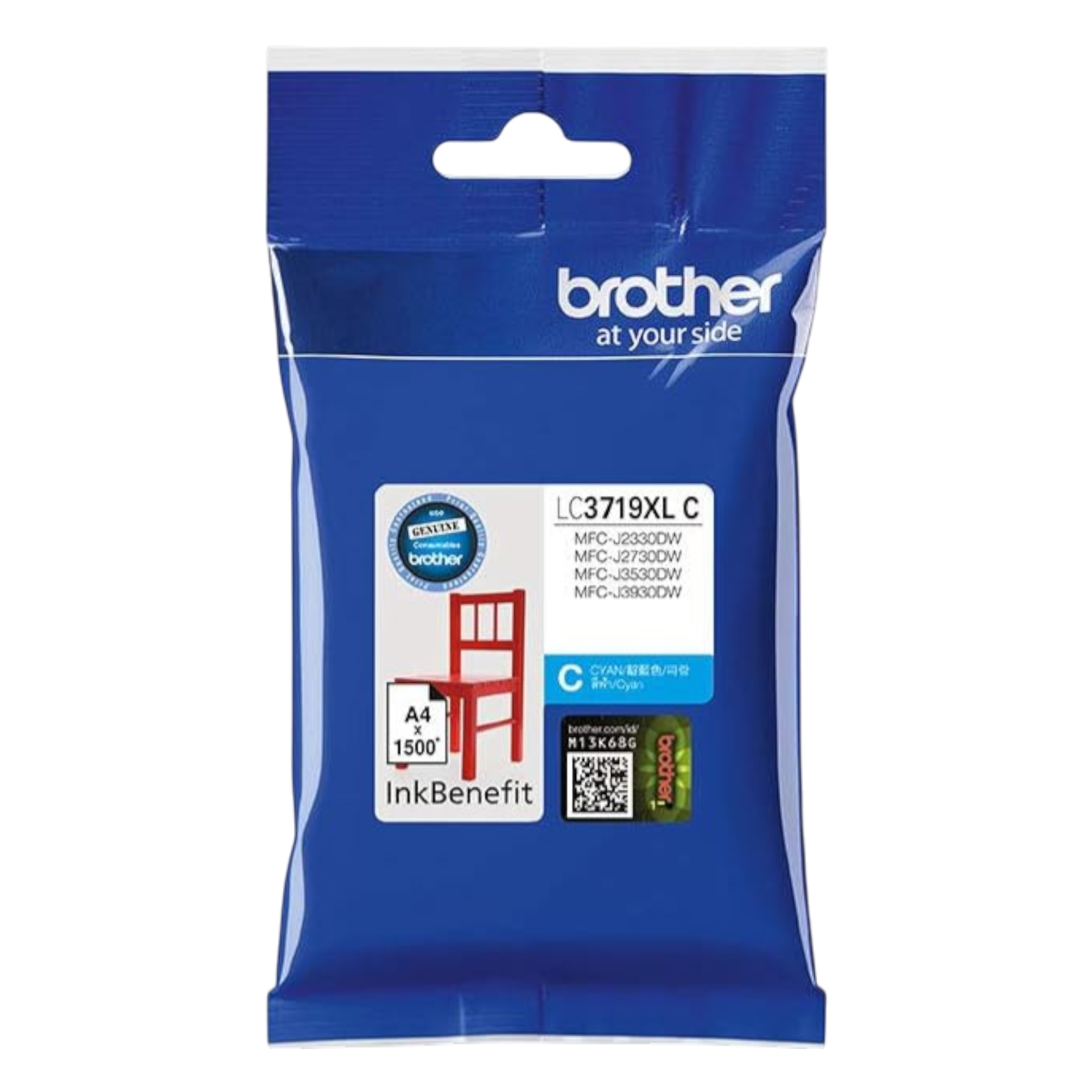 Brother LC3719XL High Yield Ink Cartridges