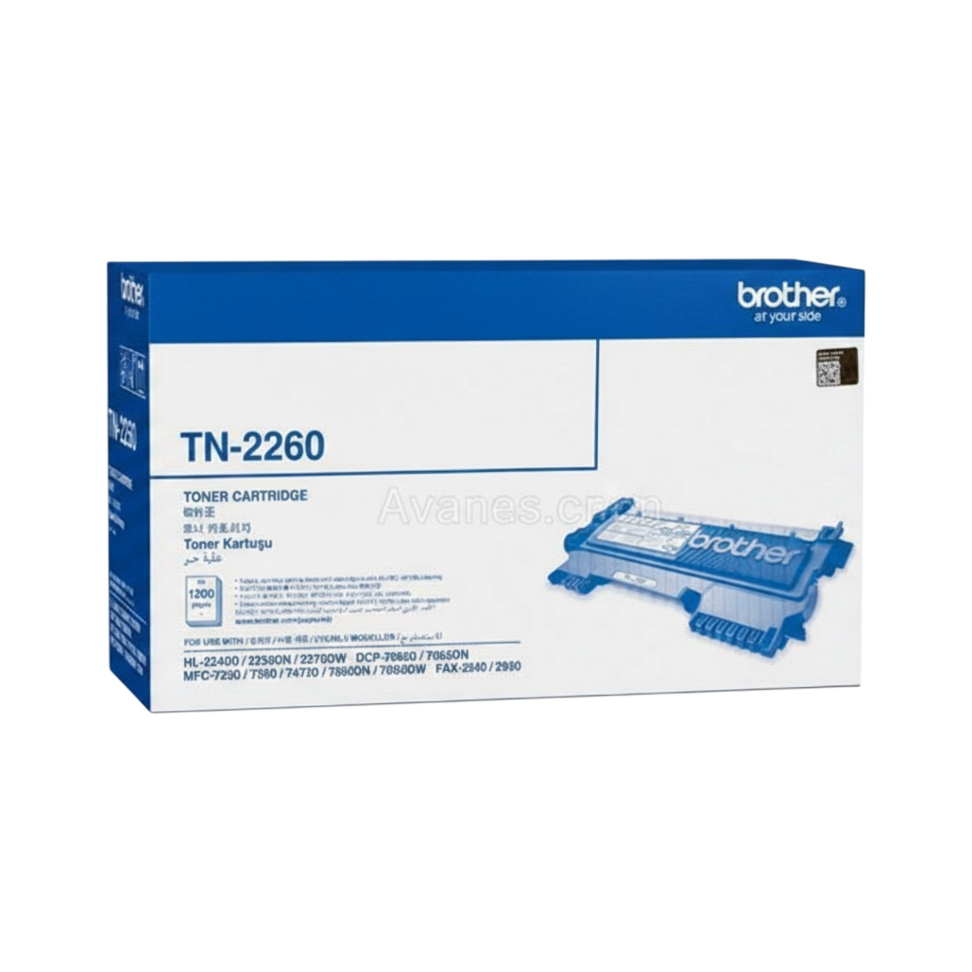 Brother TN-2260 Black Toner Cartridge
