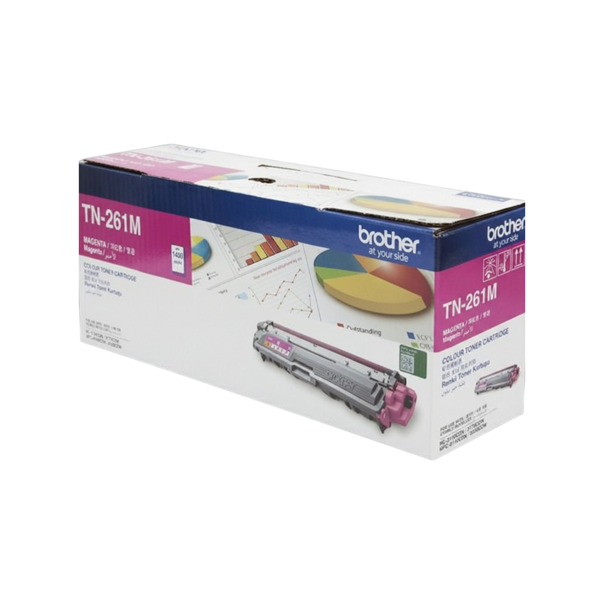 Brother TN-261 Toner Cartridges