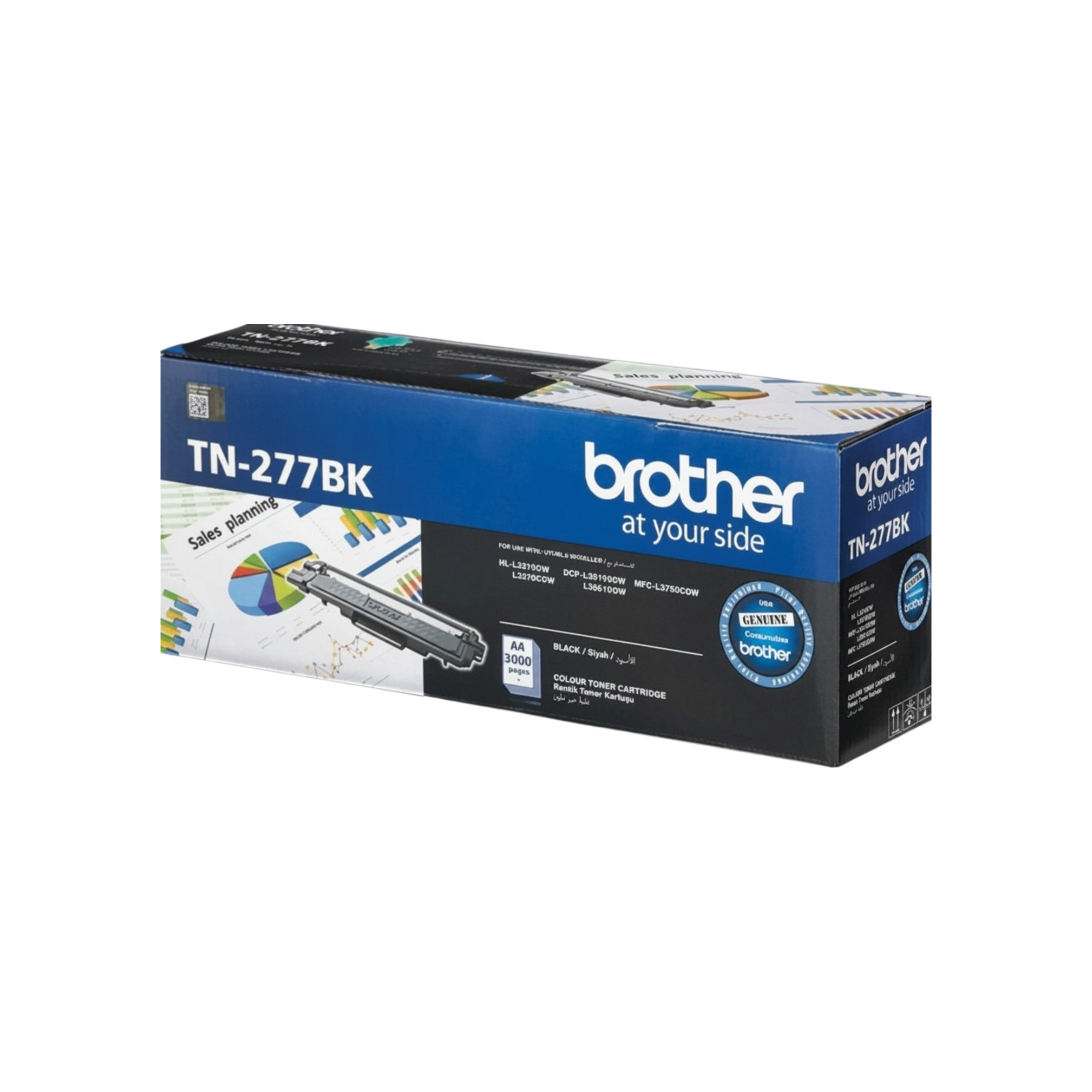 Brother TN-277 High Yield Toner Cartridges