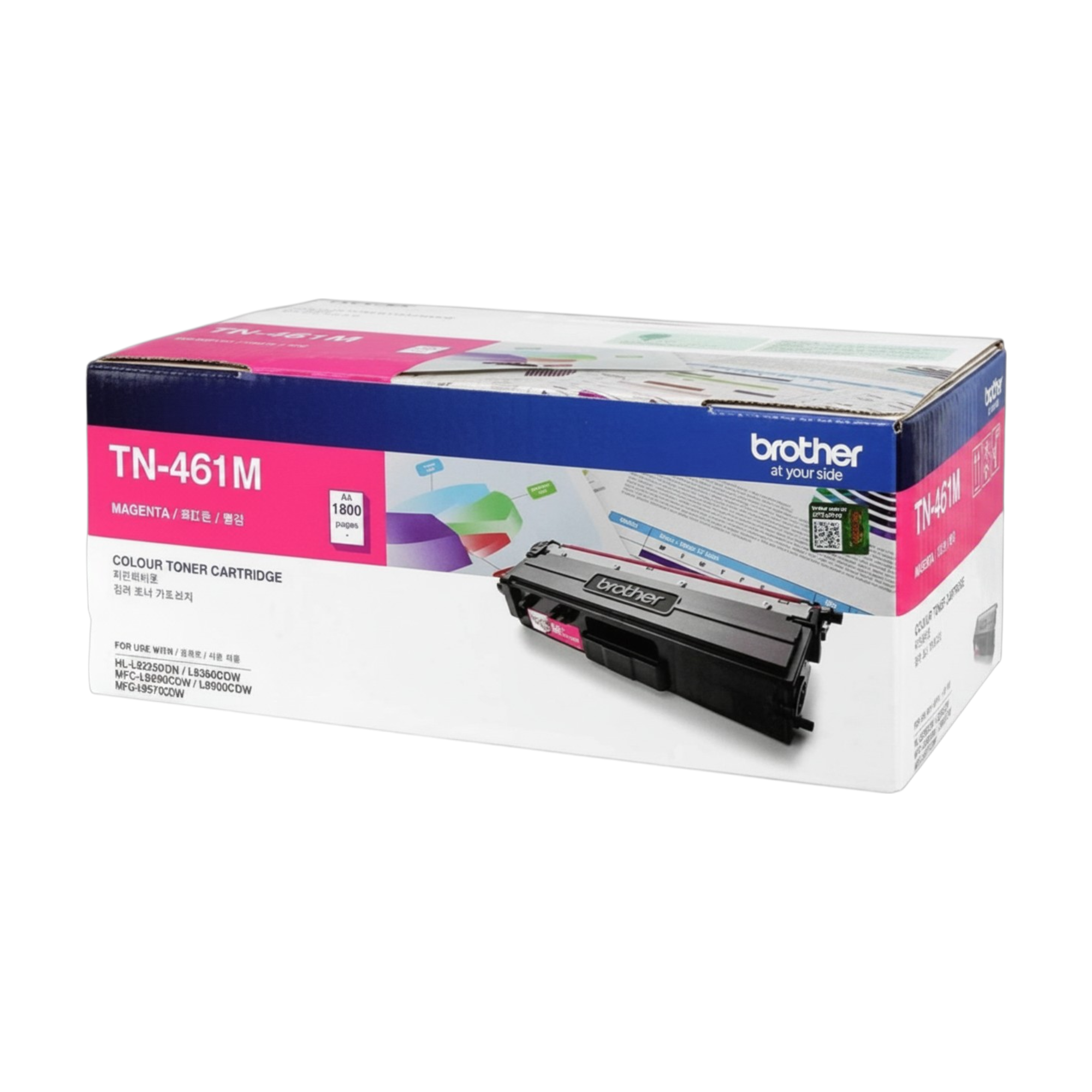 Brother TN-461 Toner Cartridges
