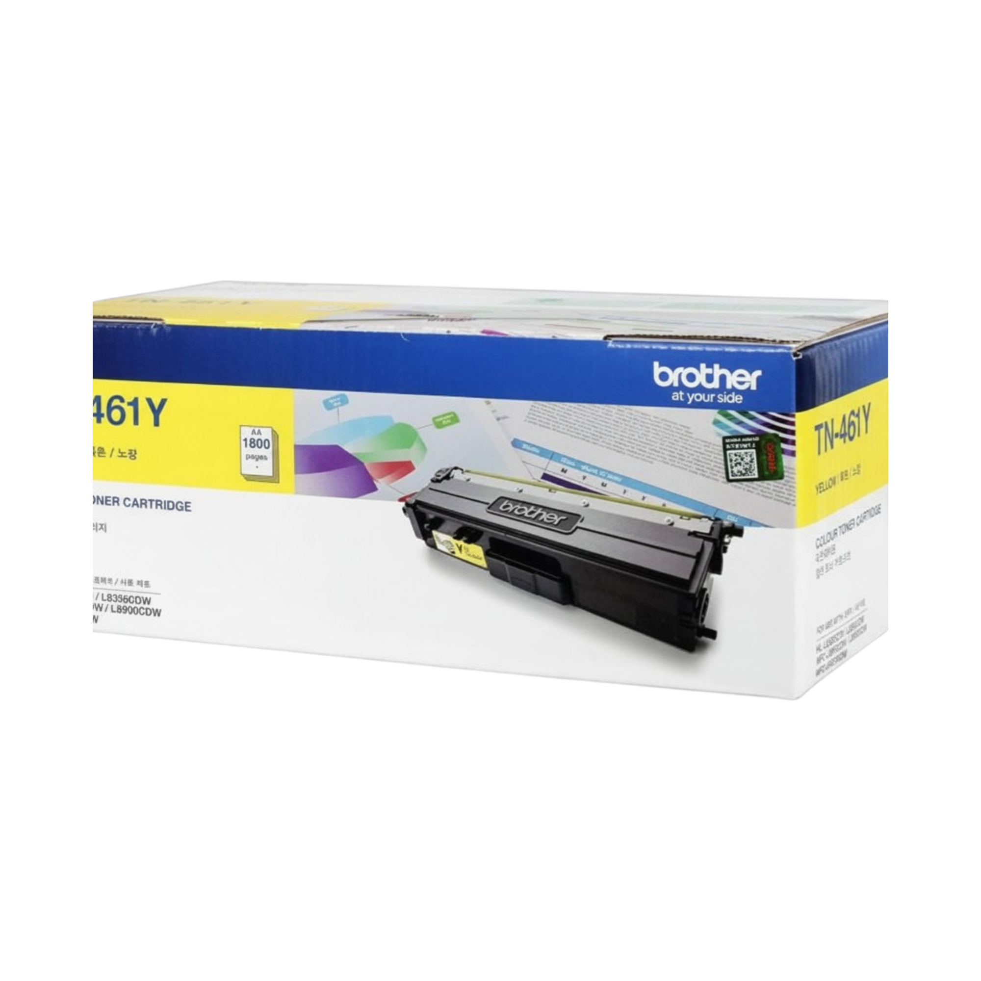Brother TN-461 Toner Cartridges