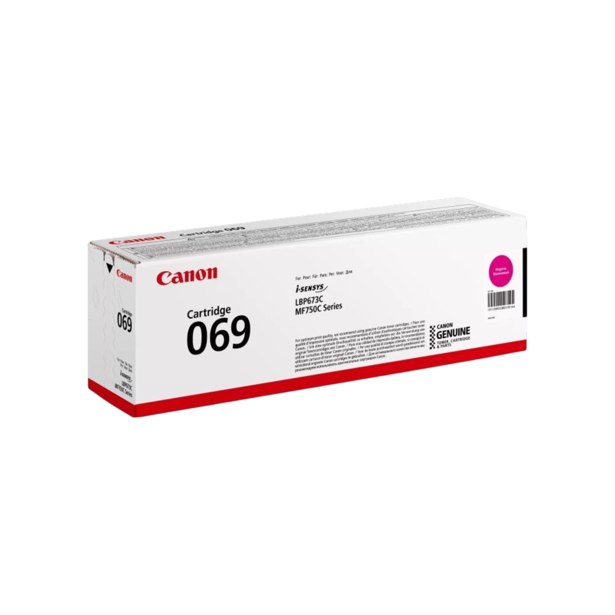 Canon 069 Toner Cartridges