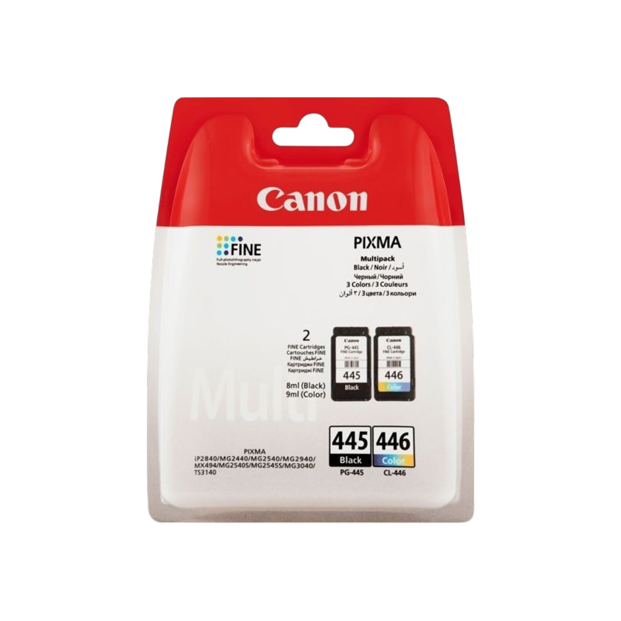Canon PG-445 & CL-446 Multipack Ink Cartridges