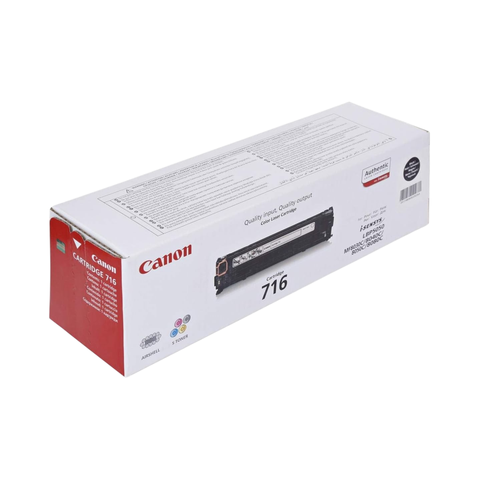 Canon 716 Toner Cartridges