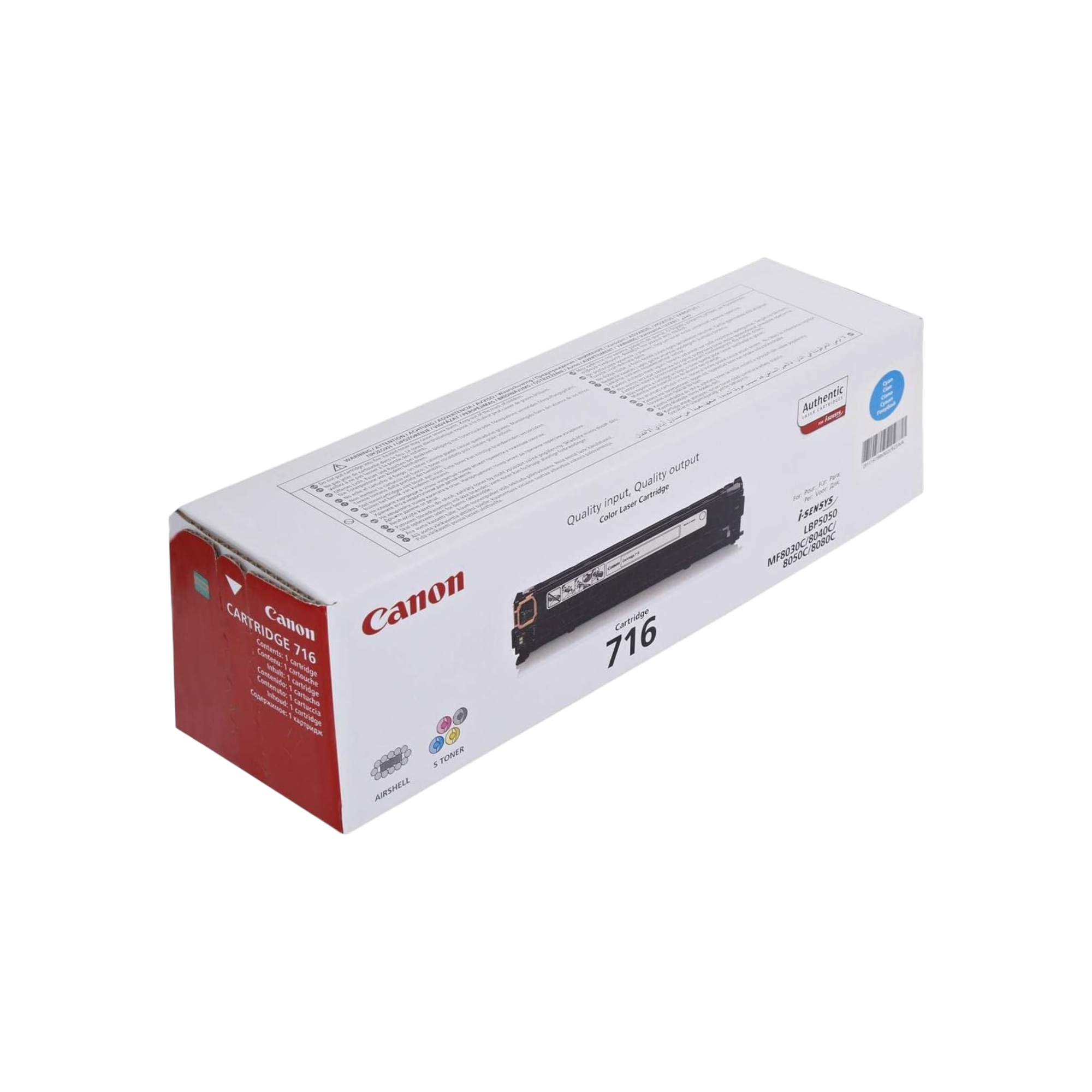 Canon 716 Toner Cartridges