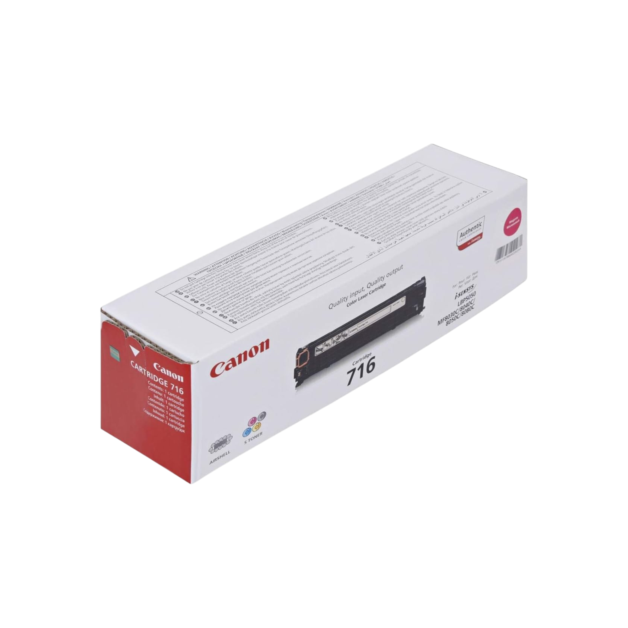 Canon 716 Toner Cartridges