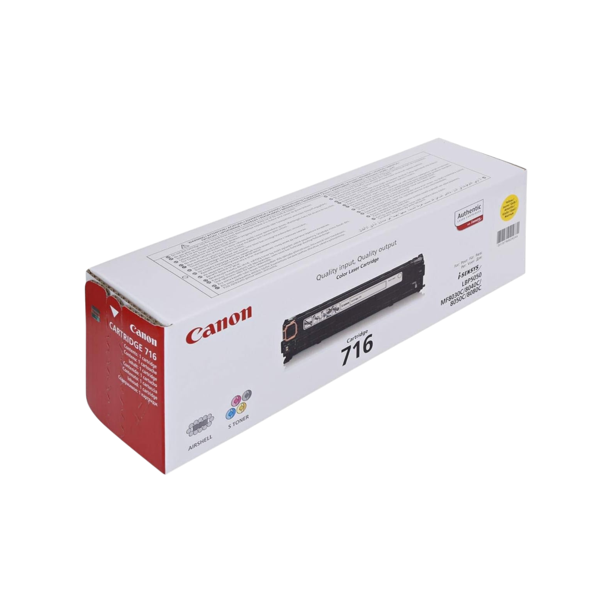Canon 716 Toner Cartridges