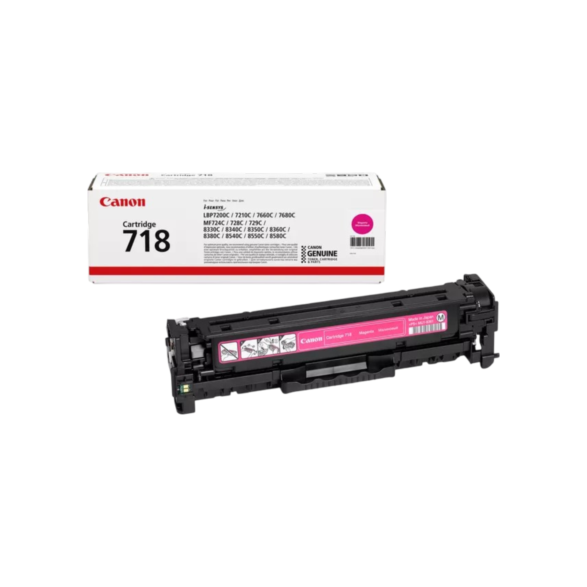 Canon 718 Toner Cartridges