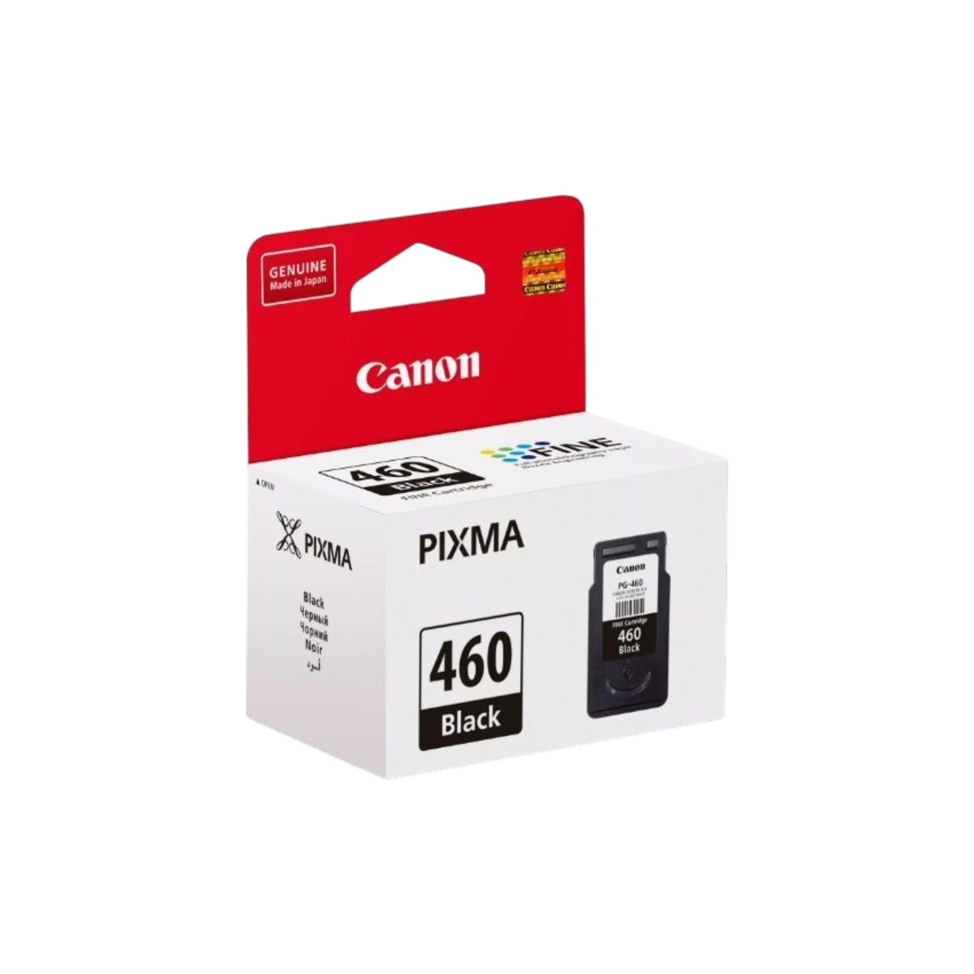 Canon PG-460 & CL-461 Ink Cartridges