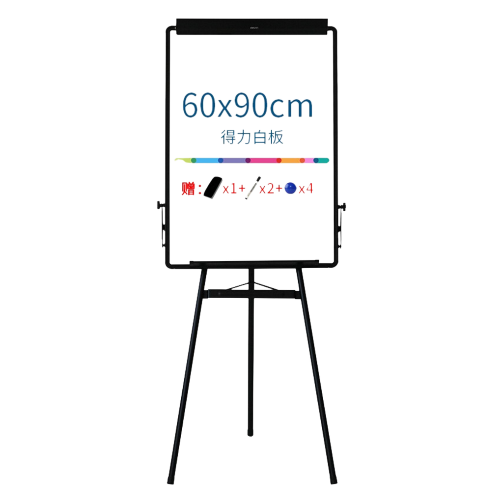 Deli 7892 Adjustable Tripod Flipchart Easel 60x90cm