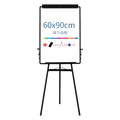 Deli 7892 Adjustable Tripod Flipchart Easel 60x90cm