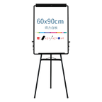 Deli 7892 Adjustable Tripod Flipchart Easel 60x90cm