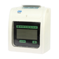 DSB TR-6D Electronic Time Recorder