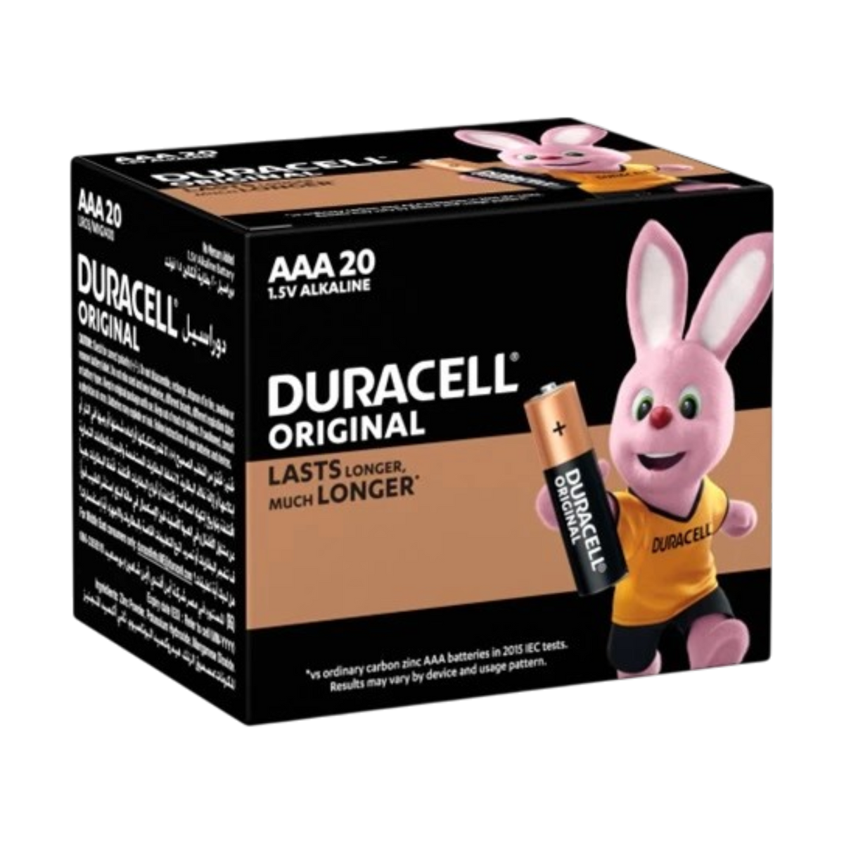 Duracell AAA Alkaline Batteries