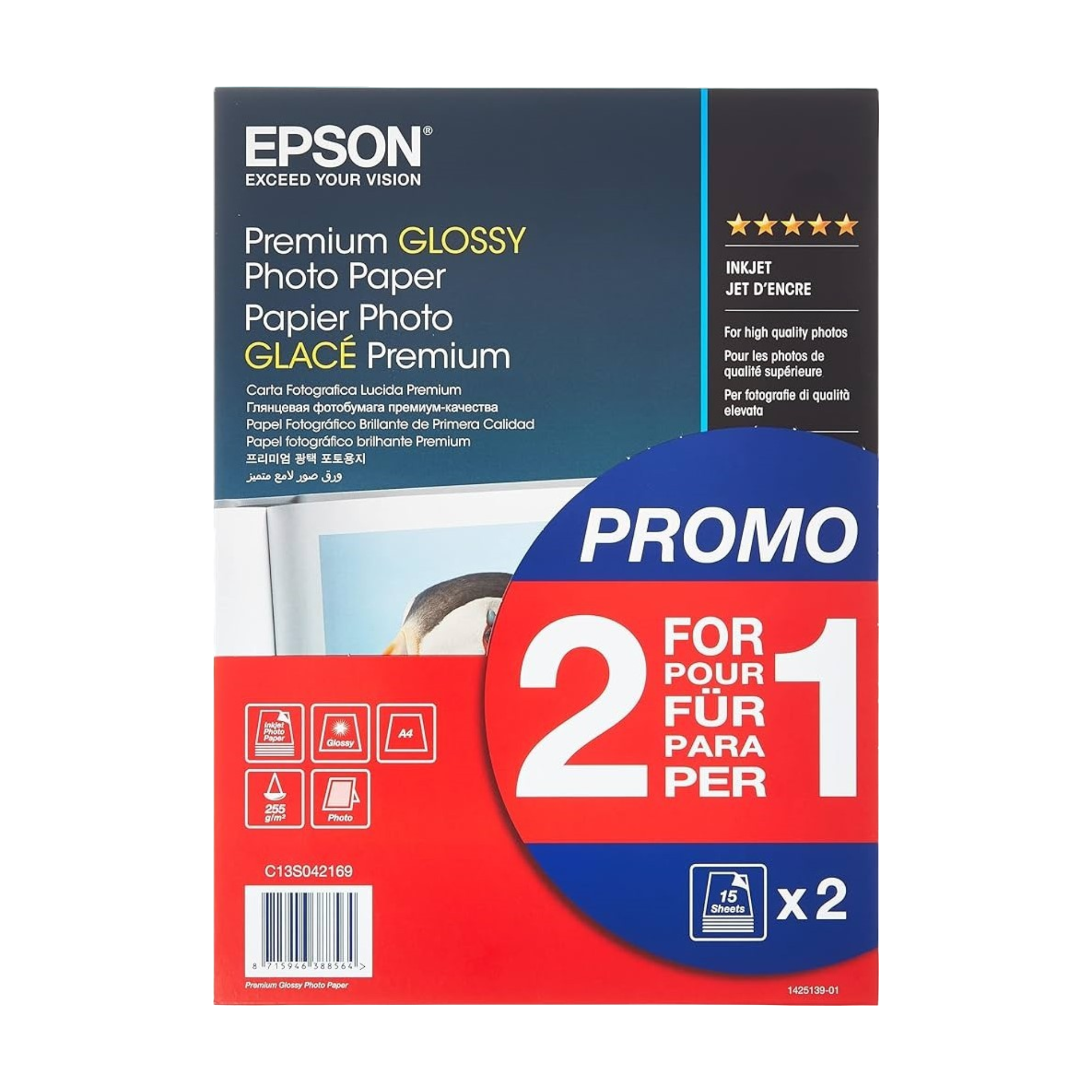 Epson S042169 Ultra Glossy Photo Paper A4, 255g - 30 Sheets