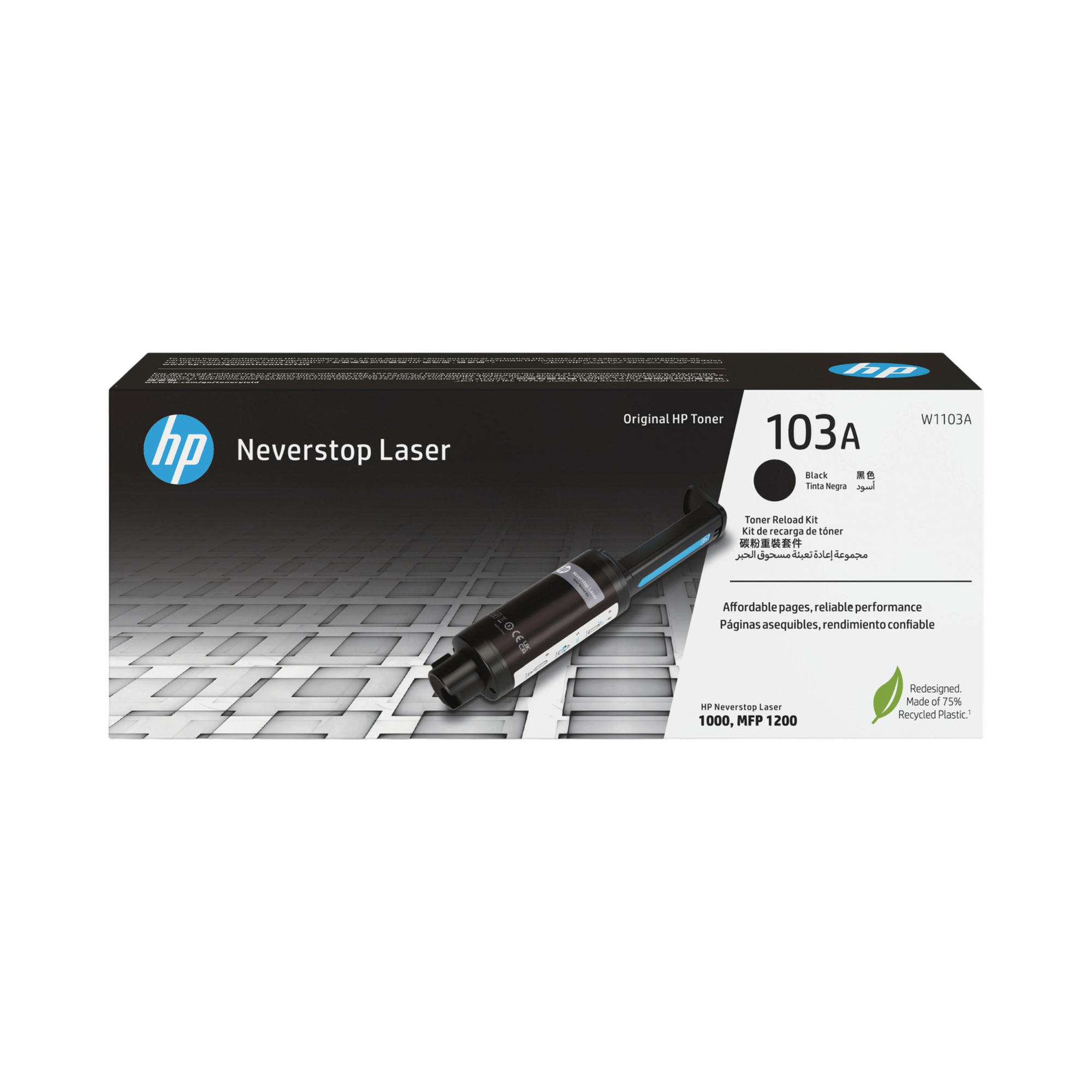 HP 103A Black Neverstop Toner Reload Kit