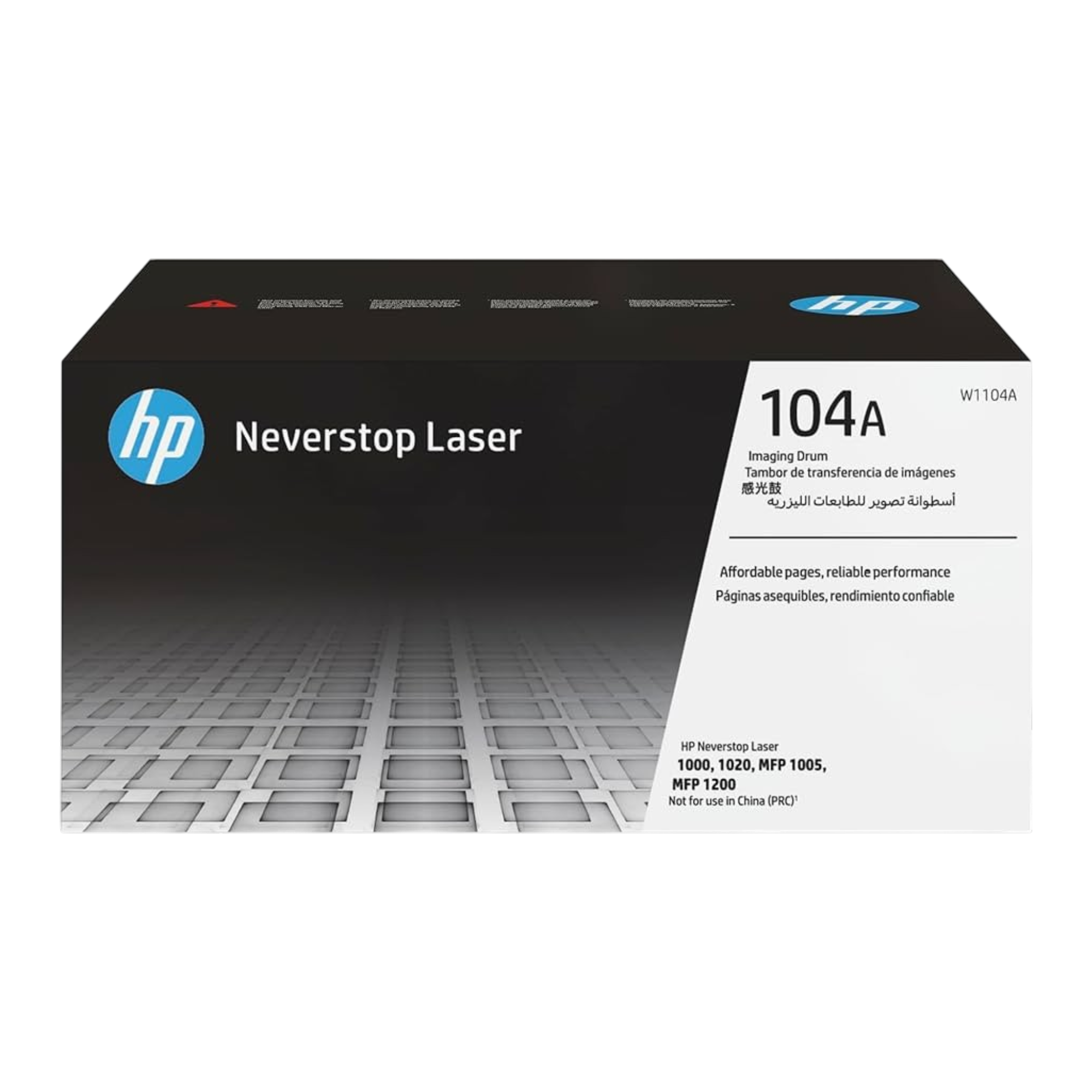 HP 104A Imaging Drum W1104A