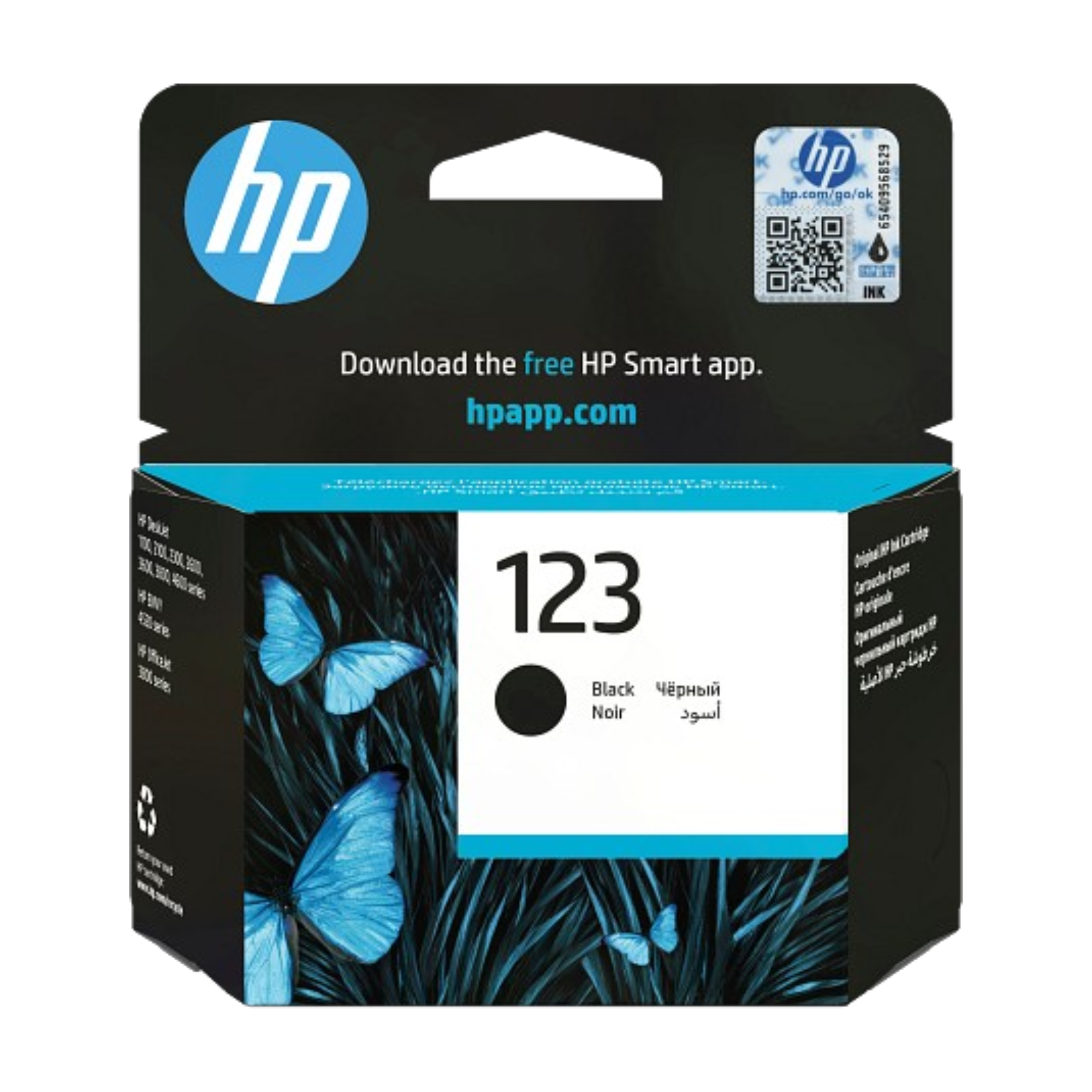 HP 123 Ink Cartridges