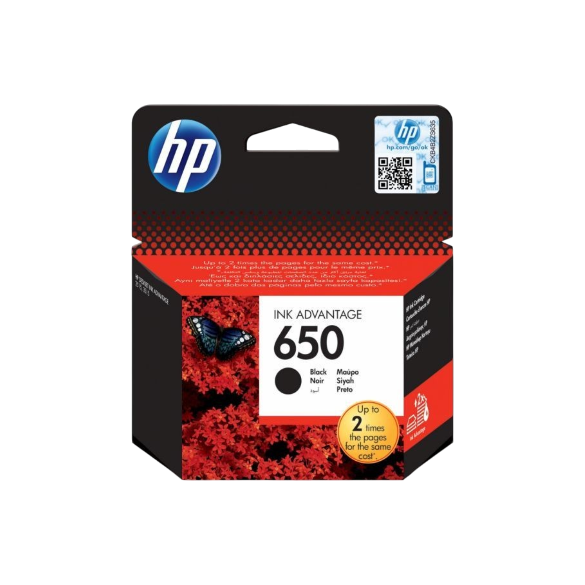 HP 650 Ink Advantage Cartridges