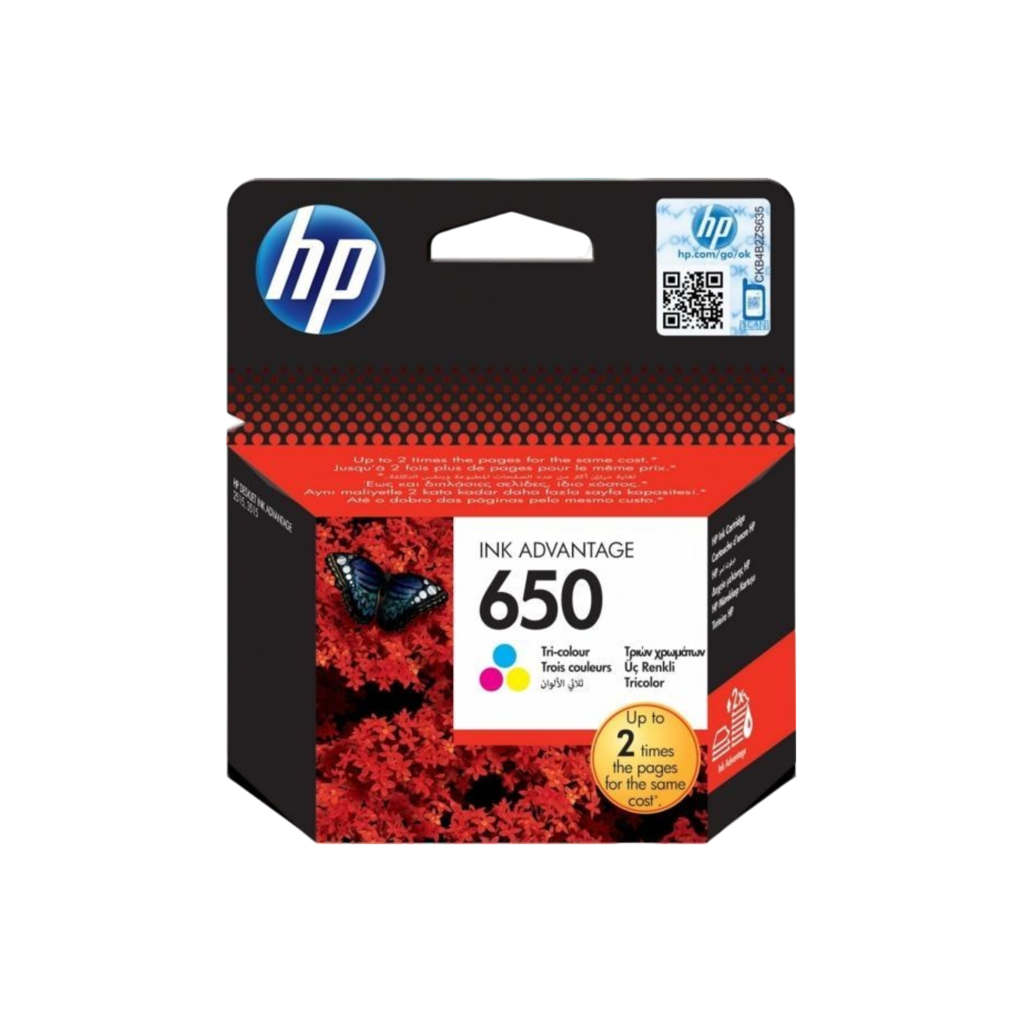 HP 650 Ink Advantage Cartridges