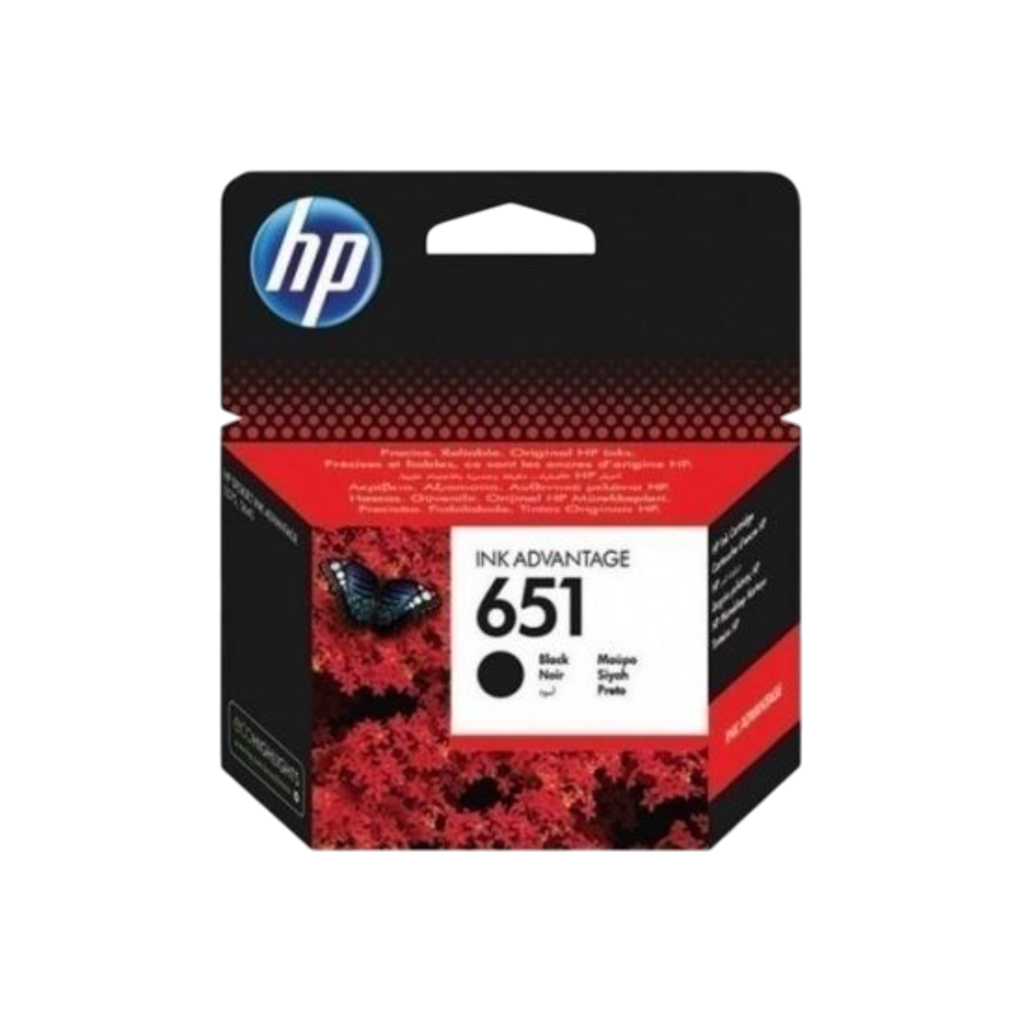 HP 651 Ink Advantage Cartridges