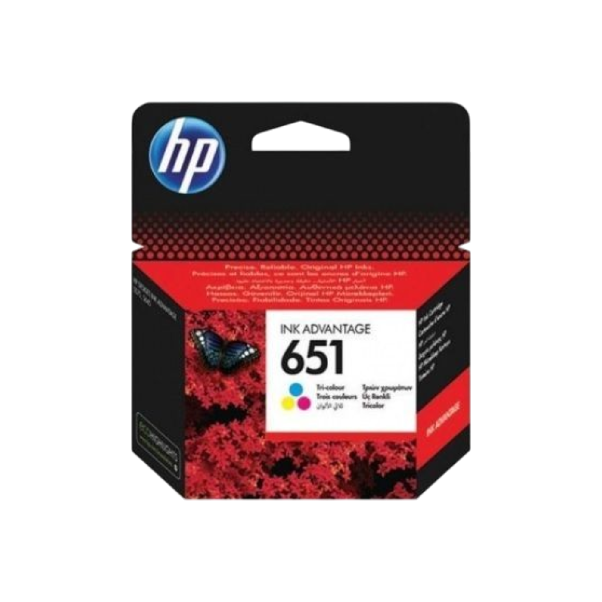 HP 651 Ink Advantage Cartridges