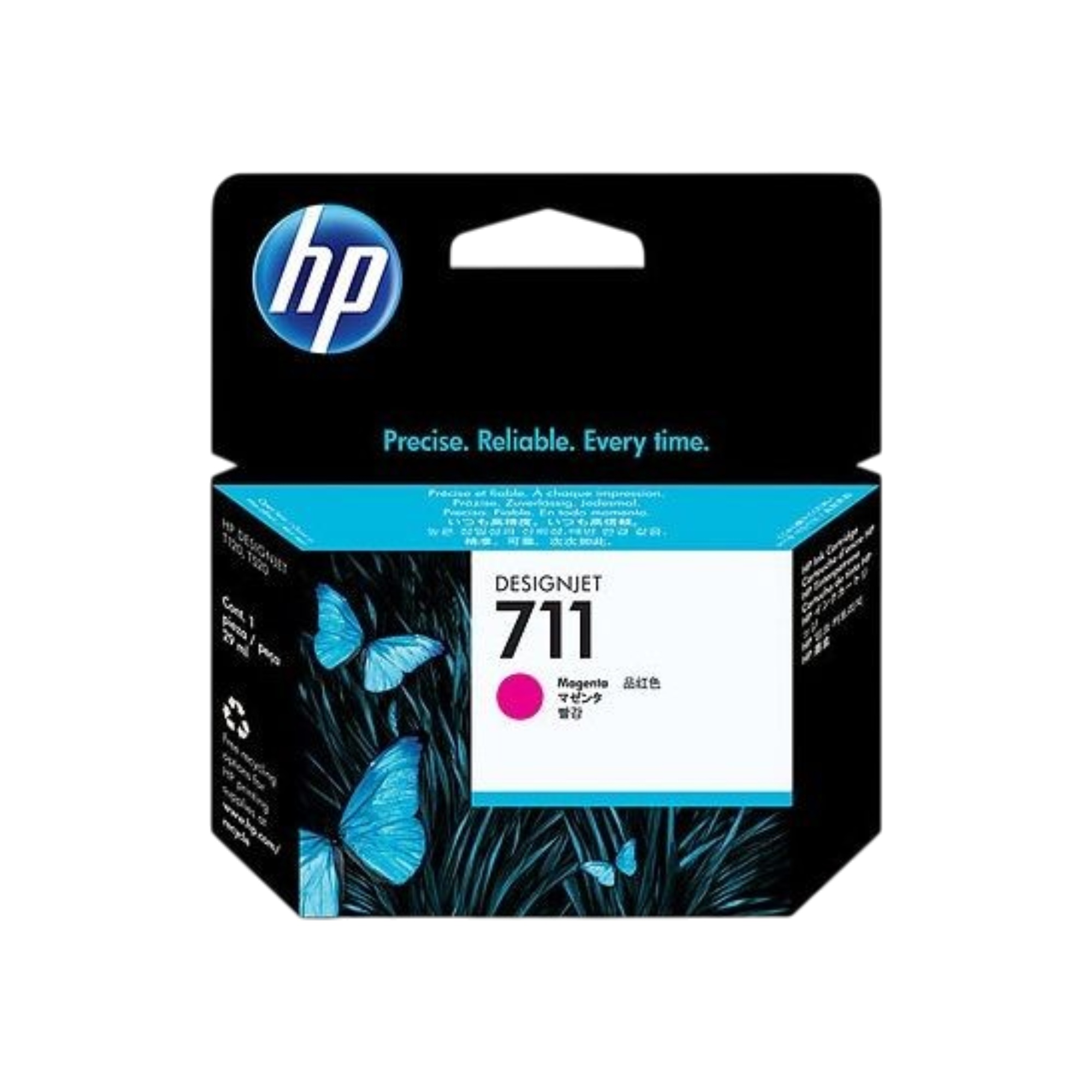 HP 711 Ink Cartridges