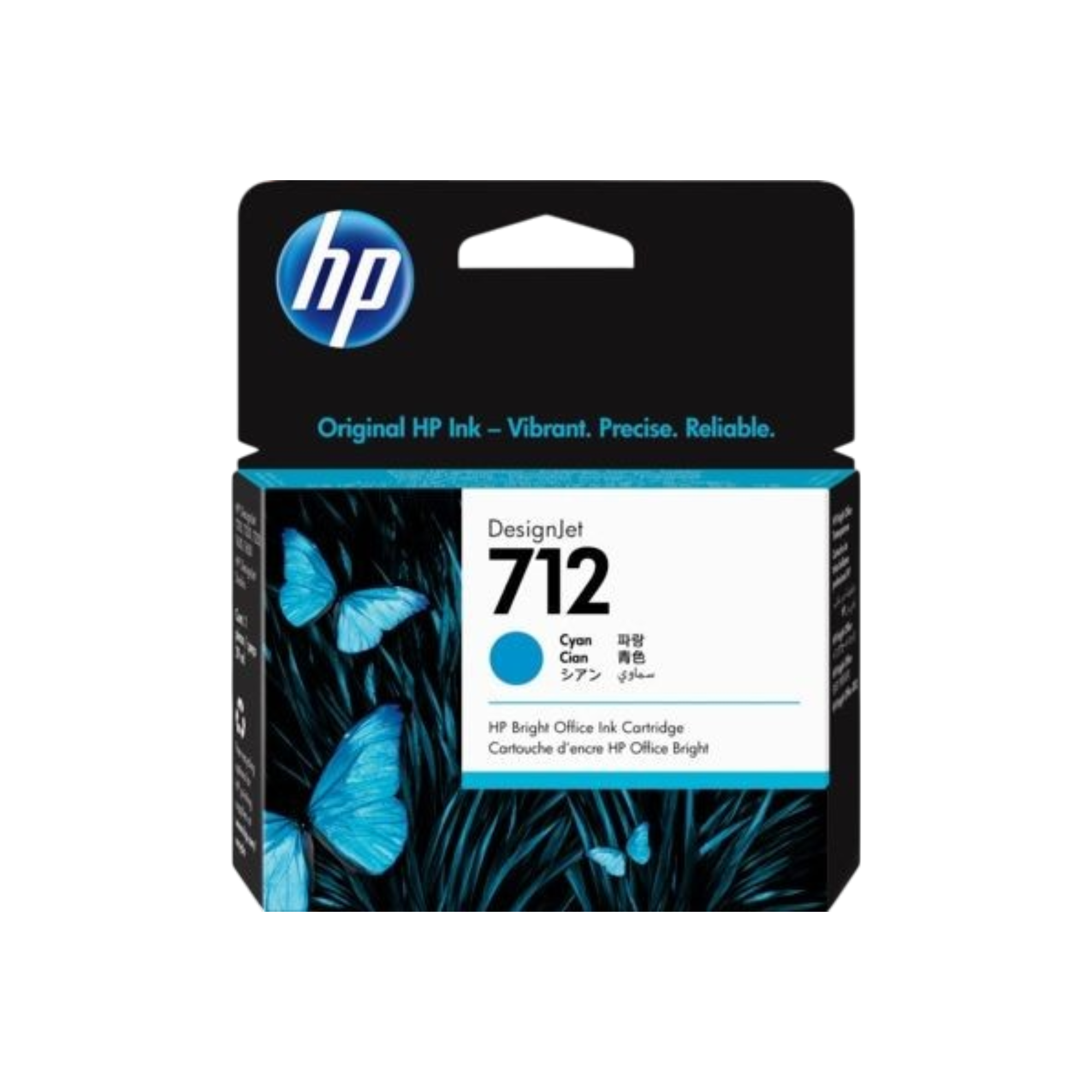 HP 712 Ink Cartridges