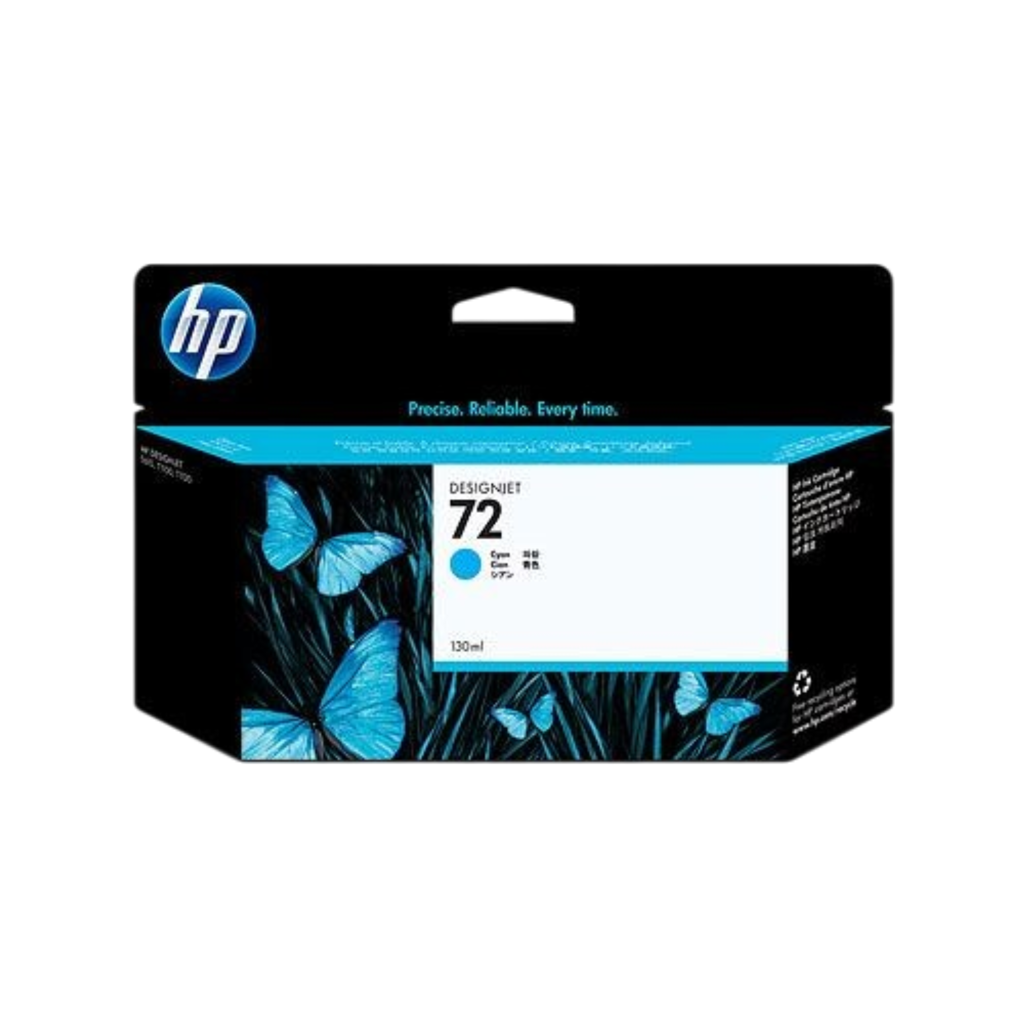 HP 72 130-ML Ink Cartridges
