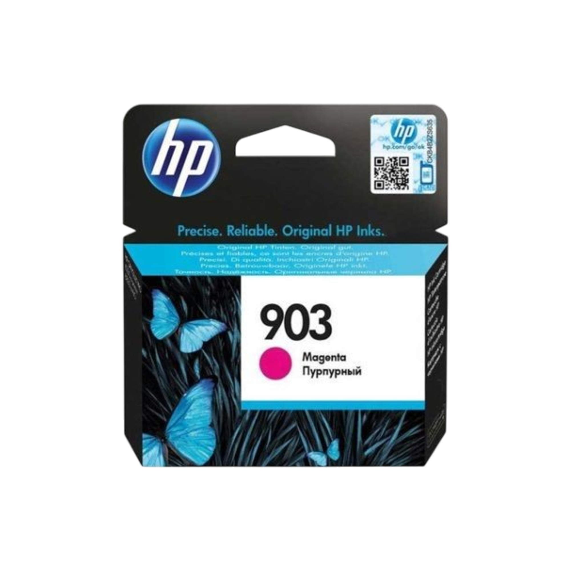 HP 903 Ink Cartridges