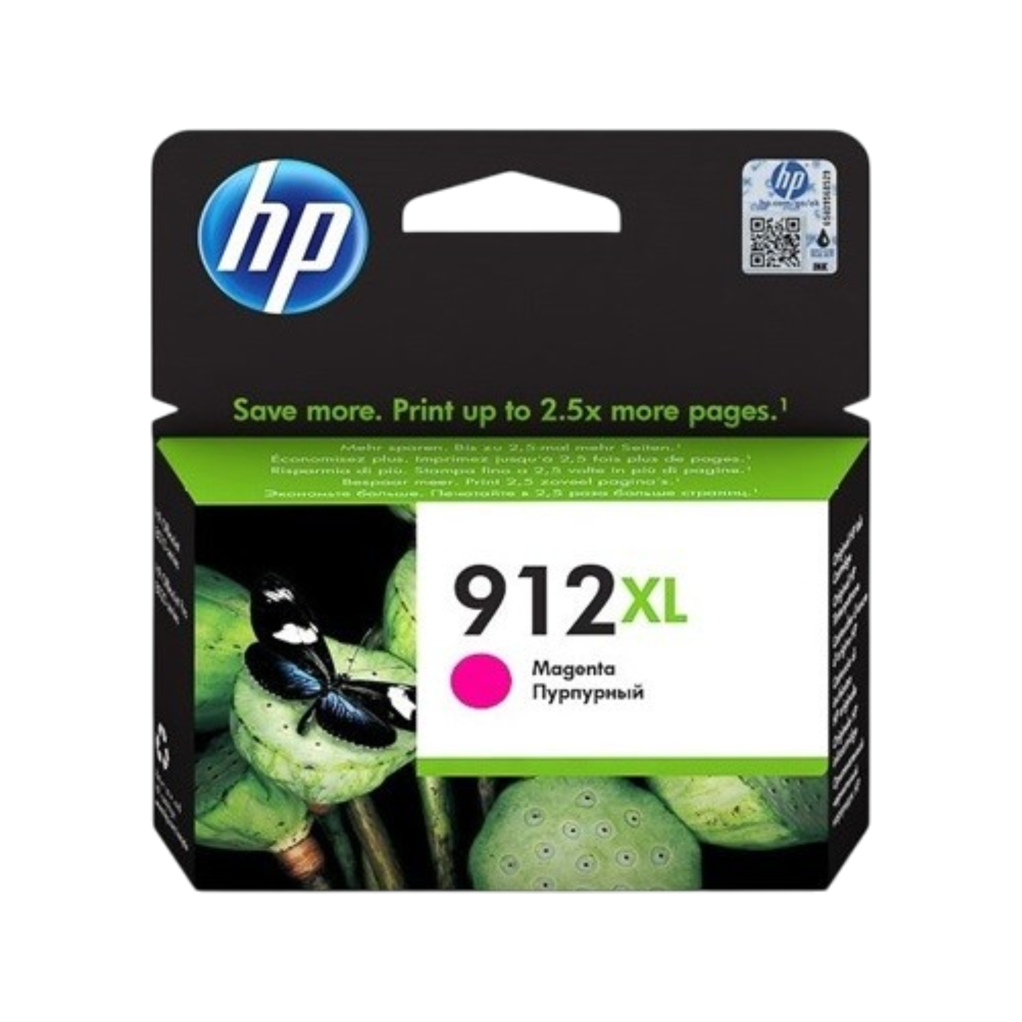 HP 912XL High Yield Ink Cartridges