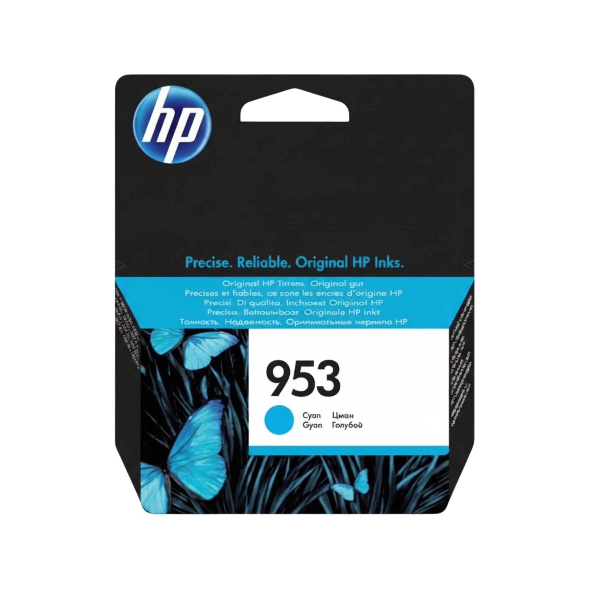 HP 953 Ink Cartridges