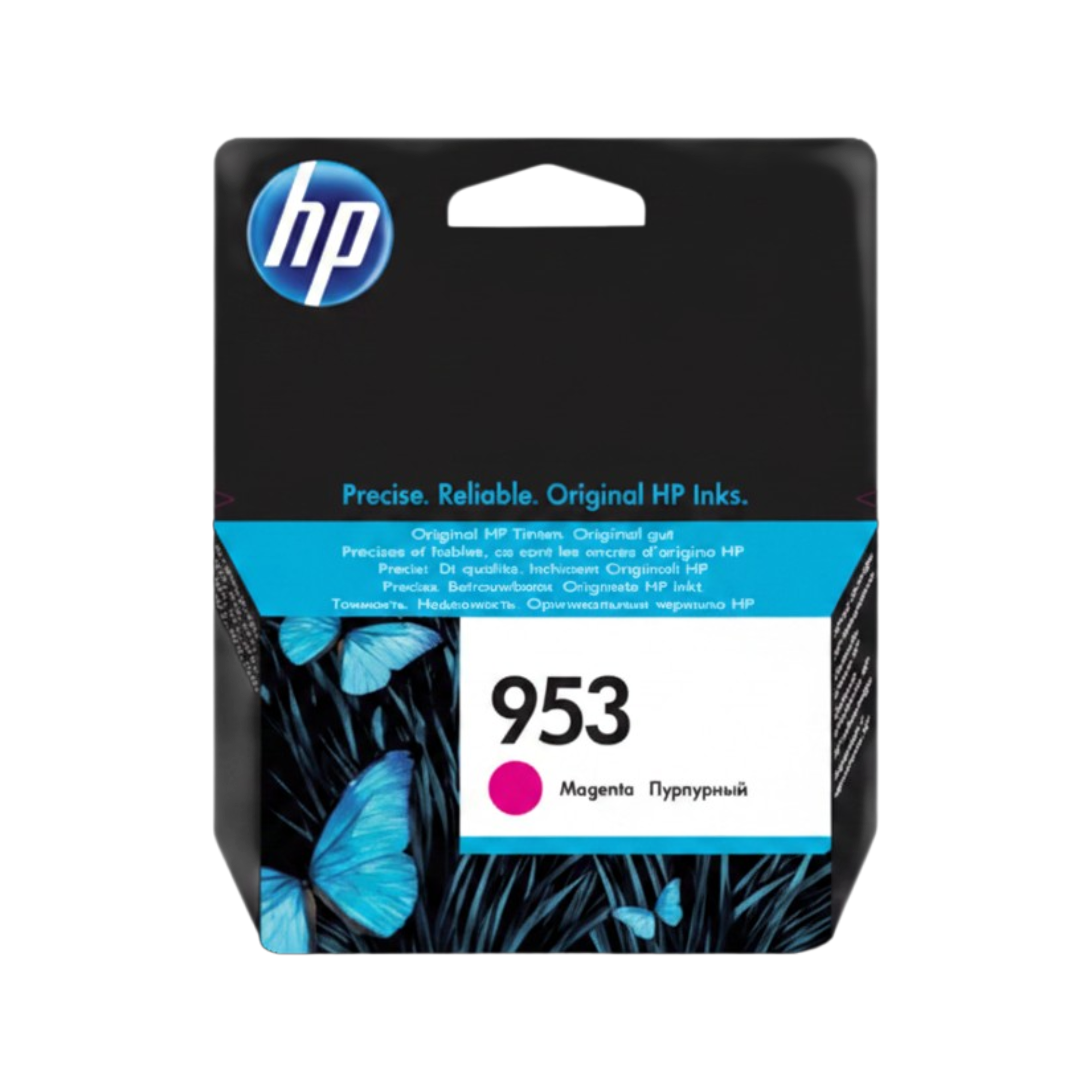 HP 953 Ink Cartridges