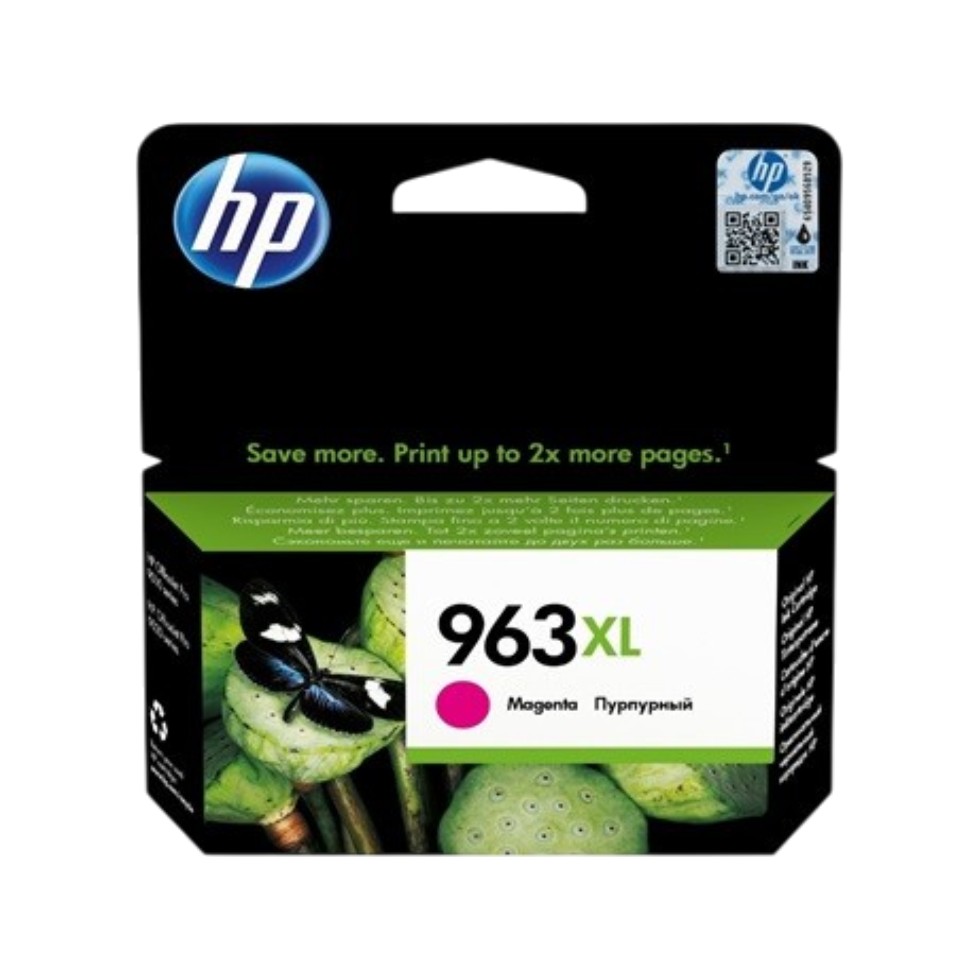 HP 963XL High Yield Ink Cartridges