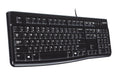Logitech K120 Wired Keyboard