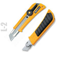 OLFA L-2 Non-Slip Rubber Grip Utility Knife