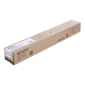 Sharp DX-25FT Toner Cartridges