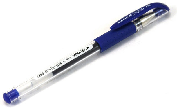 Uni-ball UM-151 Signo DX 0.7mm Gel Pen