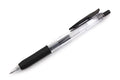 Zebra Sarasa Clip 0.5mm Fine Gel Pen