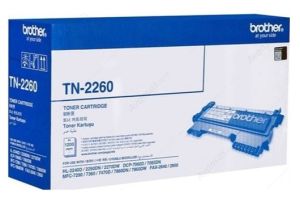 Brother TN-2260 Black Toner Cartridge (1200 Pages)