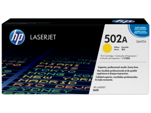 HP 502A Yellow LaserJet Toner Cartridge (Q6472A)